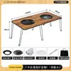 Accesorios para Set de Preparación de Té, Herramientas para Parrilla de Barbacoa al Aire Libre, Parrilla de Carbón, Rejilla de Barbacoa, Placa para Parrilla de Carbón, Utensilios para Fogata