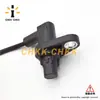 Aplicable a Corolla 09-13 1.8L L4 sensor de velocidad de rueda ABS 89543-12100