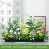 Maceteros con Flores Artificiales y Plantas Verdes, Combinaciones de Flores y Plantas Falsas, Maceteros Decorativos para Separación y Ocultación, Arte Floral Paisajístico