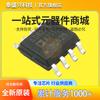 Ad822A Novo Pacote Soic-8 Ad822Arz Amplificador Operacional Fet de Via Única Rail-to-Rail Chip