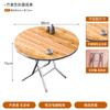 Puesto de Comida Estilo Hong Kong Mesa Plegable Mercado Nocturno Silla Plegable de Acero Inoxidable Estilo Moderno Restaurante de Té Mesa Pequeña Color Nogal