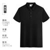 Ice Ion Lel Polo Camisa Impressão Logotipo Roupas de Negócios Cor Sólida T-Shirt Verão Manga Curta Roupas de Trabalho Bordado