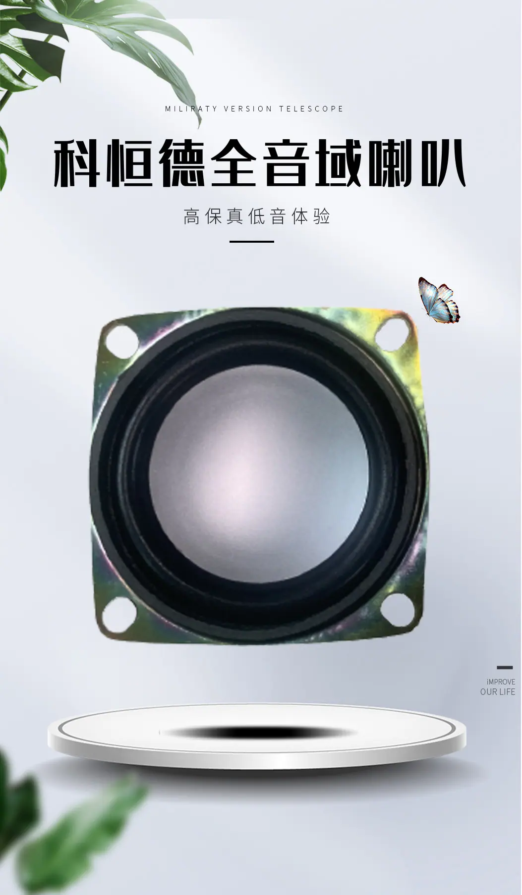 详情页_01