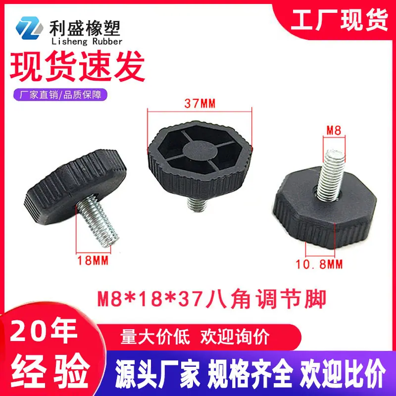 利盛主图-恢复的-恢复的