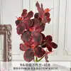 Flores Artificiais Vermelhas para Celebrações de Casamento, Flores Artificiais para Salões de Casamento, Decoração de Casa, Buquês Artificiais de Rosa, Enfeites de Flores de Seda