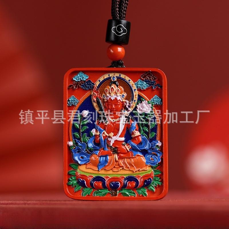 O1CN019v46oU23nSDdw6hU9_!!1676