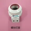 Accesorios para Soporte de Lámpara para Acuario Pecera Soporte T8 Patas de Lámpara Tubo de Lámpara Fluorescente Portalamparas de Esquina Cabezal de Lámpara