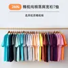 260g Verano Rebaja Caliente Camiseta Publicitaria Juvenil para Hombre Hombros Descubiertos Algodón Pesado Camiseta de Verano para Hombre Algodón Puro Manga Corta t de Algodón