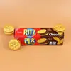 Galletas tipo Sándwich Importadas de Corea East Liz con Sabores a Queso, Limón y Chocolate, Snacks al por Mayor