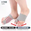 Separador de dedos del pie protector con almohadilla de silicona, separador de juanetes, ortesis para hallux valgus, dispositivo de corrección de dedos del pie
