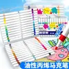 24 Cores Marcadores Acrílicos para Alunos de Jardim de Infância Laváveis Especiais para Crianças Empilháveis Opacos Canetas para Pintura Artística em Papel