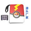 Fabricante Original Libro de Cartas Pokemon 4 Compartimentos Cremallera Hojas Sueltas Bolsa de Almacenamiento Portátil para Tarjetas Libro de Colección de Cartas Pokemon