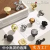 Manija de Puerta de Armario de Aleación de Zinc Estilo Francés, Tirador Sencillo de Agujero Único Dorado para Cajón y Gabinete de Vino, Manija Sólida para Gabinete, Estilo Francés