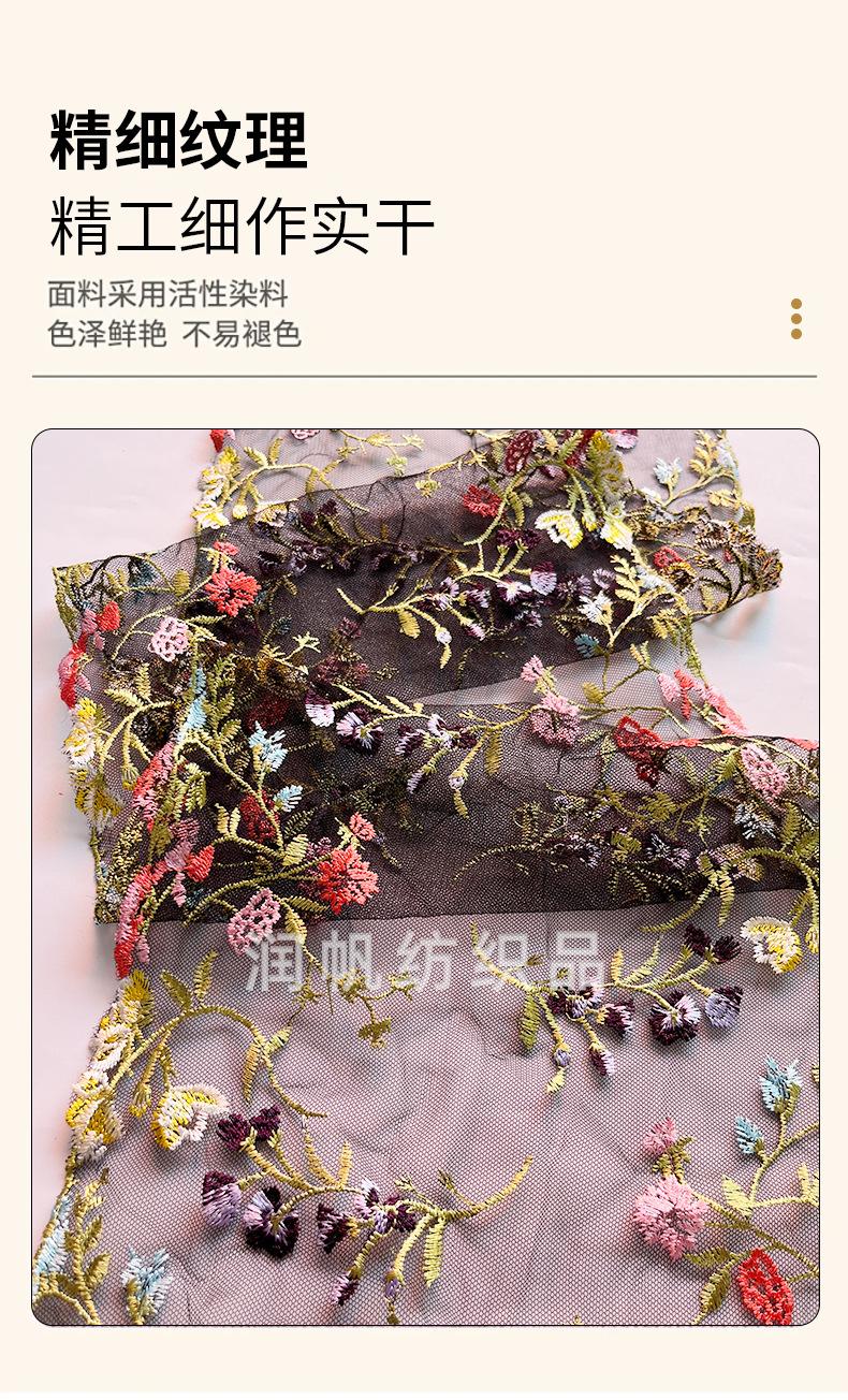 详情页+水印_04