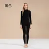 Conjunto de Ropa Interior Térmica de Otoño con Cuello Medio para Mujer, Algodón Puro, Delgado, Amigable con la Piel, Transpirable, Capa Base Ajustada, Ropa Interior Cálida para Mujer