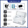 Mini Refrigerador Portátil de Insulina Se Puede Sacar con Refrigeración Móvil Pequeño Refrigerador Doméstico para Coche
