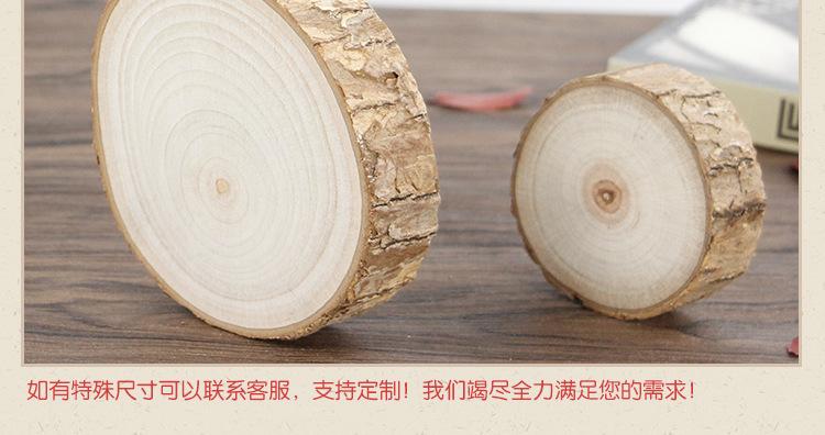 香樟木墩_05.jpg