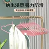 Percha de ropa de acero inoxidable gruesa de plástico Dip, percha de ropa sin costuras antideslizante para el hogar, percha de ropa, perchero, perchero al por mayor