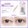 LMLTOP - Adhesivos para párpados dobles, 100 pares, finos, ensanchados, naturales, invisibles, A1058