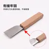 Faca de Corte de Couro Faca de Blanking de Couro Faca de Corte de Pele Faca Guyue Xiuchi Ferramentas de Couro Costura Manual DIY Produtos de Couro