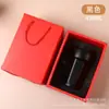 Regalo para el Día del Maestro 316 Taza de Café Octagonal Taza Térmica de Acero Inoxidable Tacto de Alta Gama Regalo de Belleza para Niñas Souvenir