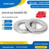 304 gaxeta de aço inoxidável lavadora plana parafuso de metal méson redondo extra grande M2M3M4M5M6M8M10 espessa