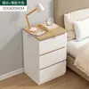 Armario de noche pequeño moderno minimalista para uso doméstico, estante de almacenamiento de noche mini moderno simple para dormitorio