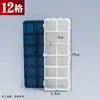 Caja de Mezcla de Colores Dura de 24 Rejillas, 25 Rejillas, 36 Rejillas, Bandeja de Mezcla de Colores con Tapa de Plástico, Caja de Pintura de Acuarela con Tapa Suave