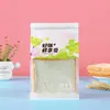 450g 250 Sacos Selados com Fio para Torradas Borda Selada Doce Floco de Neve Confeitaria Assar Papel Kraft Selado Grau Alimentício Sacos de Selagem de Oito Lados