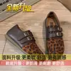 Zapatos sin cordones de un paso para mujer con aumento de altura oculto, zapatos de vestir para mujer, nuevos zapatos Mary Jane Otoño 2026, zapatos Retro Birkenstock para mujer