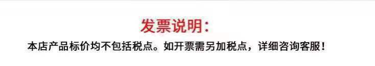 详情_001.jpg
