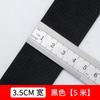 Banda elástica ancha y alta para cintura elástica, banda de goma para pantalones finos, cinturón de goma para pantalones planos gruesos, cuerda elástica, accesorios para prendas de vestir