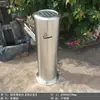 Columna de Ceniza Vertical Acero Inoxidable para Exteriores Hotel Centro Comercial Área de Fumadores Recolector de Colillas de Cigarrillo Papelera Extintora de Humo