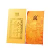 Cartas de adivinhação taoístas, adesivos de telefone de casa do tesouro para atrair riqueza, adesivos de porta e janela, adesivos decorativos auspiciosos de cultura tradicional, atacado de designs do Deus da Riqueza