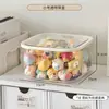Caja de Almacenamiento de Escritorio Multiusos Transparente Papelera de Escritorio con Tapa para Niñas Diadema de Goma Accesorios para el Cabello Caja de Almacenamiento Linda