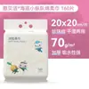 Toallas Faciales de Algodón, Toallas Faciales Desechables Espesadas Removibles para Limpieza Facial, Toallas Suaves, Toallas Removedoras de Maquillaje para Salones de Belleza, Tipo Colgante