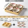 Xiangyuan Louça de Melamina Tigela Pequena Comercial Retro Prato de Lanches Restaurante de Hot Pot Preparação de Ingredientes Tigela com Compartimentos Jiugongge