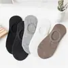 Calcetines Invisibles de Algodón Coloridos con Flores Oscuras de Boca Baja Versátiles Tipo Barco Empacados Individualmente Fabricante Buena Calidad Absorbentes de Sudor Calcetines Empacados Individualmente