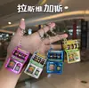 Regalo Creativo Mini Shaker Máquina de Frutas de Dibujos Animados Máquina de Juego Ganador de Descompresión Máquina de Lotería de Rompecabezas Máquina Tragaperras
