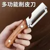 Pelador de Acero Inoxidable Ultraafilado, Diseño Multifuncional Tres en Uno, un Gran Ayudante de Cocina para Pelar y Rallar