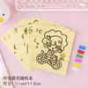 Juguete Educativo Dibujos Animados Tamaño Mediano Pintura con Arena Jardín de Infancia Materiales de Manualidades DIY para Niños con Arena de Seis Colores del Fabricante