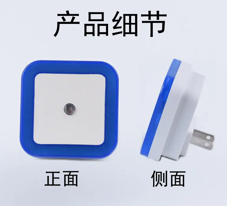 小夜灯_15副本.jpg