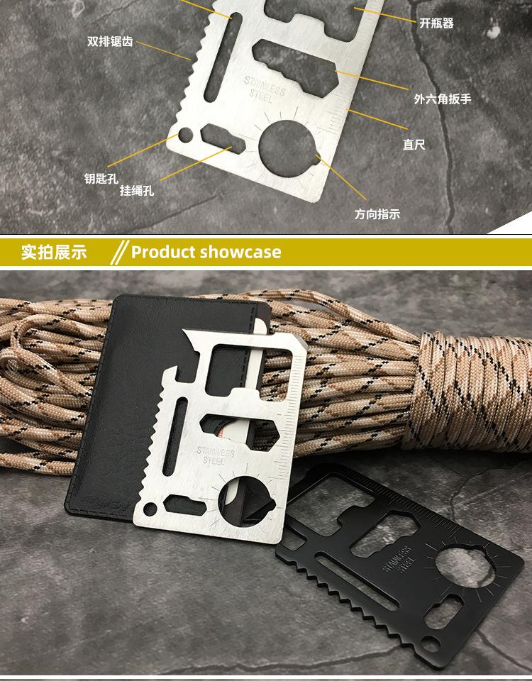 详情_03.jpg