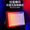 Luminária de Barraca Solar Yaming Luminária de Feira Noturna Luminária Recarregável Super Brilhante Luminária Externa Super Longa Vida Iluminação LED Barraca de Rua