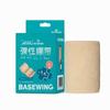 BeiShiwei vendaje elástico autoadhesivo desechable independiente para heridas, vendaje elástico fijo, deportivo, transpirable