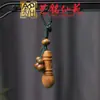 Corrente para Celular e Caneta Torre Wenchang de Sândalo Verde Dois em Um, Pingente de Celular Placa de Madeira Criativa Yiming Xianyuan, Pingente de Bolsa Estilo Casal