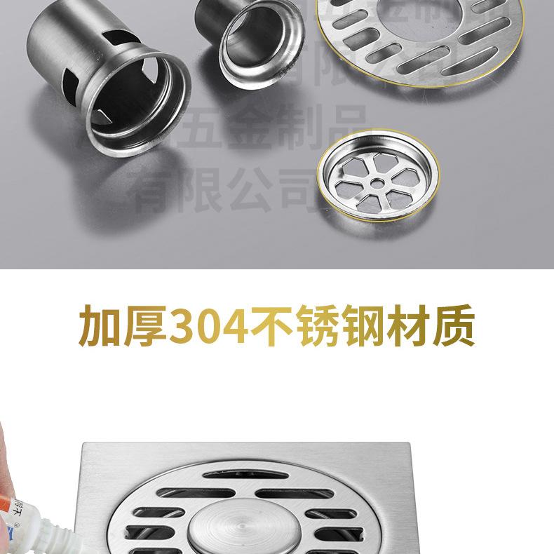 321(全304)详情_11.jpg