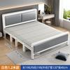 Cama Dobrável Cama de Solteiro Doméstica Adulto Cama de Casal Quarto de Aluguel Simples Portátil Escritório Intervalo de Almoço Cama de Ferro