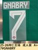 25-26 Coleção Casa Bayern Roupa Adulto Camisa A+ Número Letra Número Transferido por Calor Adesivo Transferido por Calor Camisa