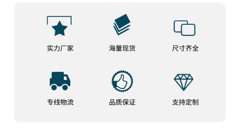 蜂窝纸详情_16.jpg?x-oss-process=image/format,png